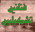 ������ ��������