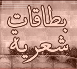 ������ �����