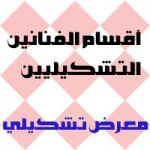 ����� �������� ����������