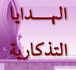 ������� ���������