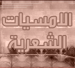 �������� �������