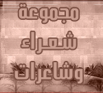 ������ ����� �������