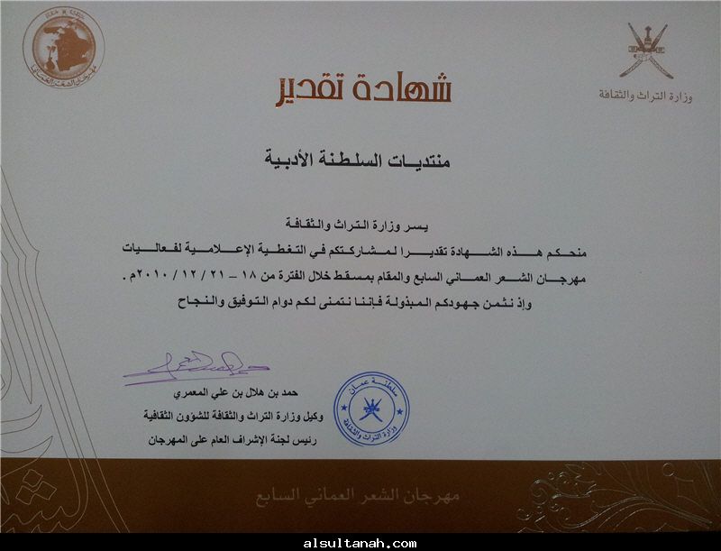 ����� ���� ������� ������ ������� �������� �� ������� ������ ����� ������ ������� ������