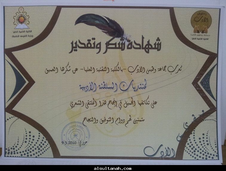 ����� ����� �� ���� ������� ������� ���� ������ ������� ������� �������� �������� �������