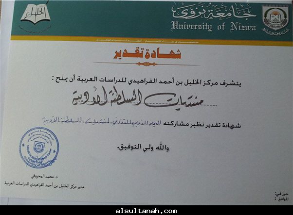 ����� ������� ������ �� ����� ���� ������� ���� ��� ����� ��� ����� ����� ������ �����