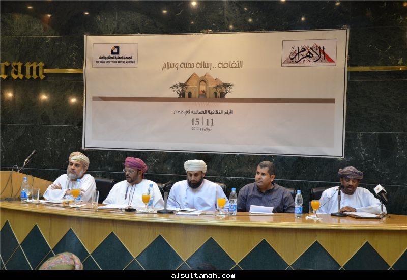 ���� ������� �������� ������ �������� �� ���� ������� �������� �� ������ 2012