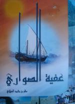 ���� ���� ������� - ������ ���� ��������