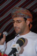 ���� �� ��� ������