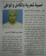 ����� ���� ������ ������� ������ 18-2-2010