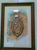 ������� �� ���� ����� ���� �������� �������� ������