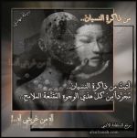 �� ����� �������- ����� ����� ����