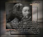 �� ����� ������� ������ -�������  ����� ����