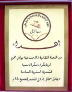 ���� ������� ������ ���� ��������