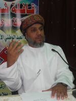 ����� �� ���� �������