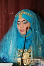 ���� �������