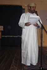 ������� �������