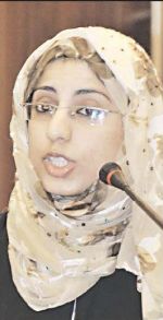 ��� ��������