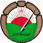 ���� ������� ������