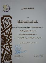 ���� ������� ����� ������� �� ���� ������ ������� ���� ����� ������ �������