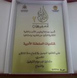 ���� ������� �� ����� ������ ���� ������ ������� ������� ������� ������ ������� 2010