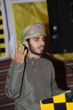 ���� �������