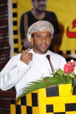 ���� �������