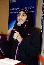 ����� ��� ���� �������