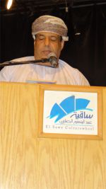 ����� �������