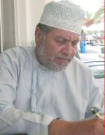 ������� ������� ��� �������