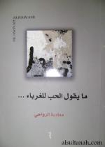 ������ ������� -1-1-2008 - ���� ���� ���� ������� ..