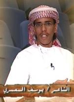 ���� �������