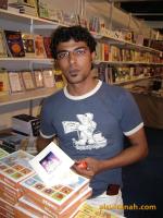 ���� �������