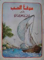 ����� ���� ���� -����� �� ������� ���� �� ��� �������