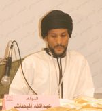 ������� �������