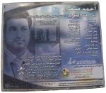 ���� ����� - ������ ������ - ������� ������