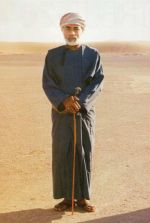 ���� ������� ����� �� ����