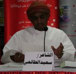 ���� �������