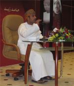 ���� �������