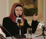 ������� ����� ����