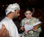 ������� ��� ������� ���� �������