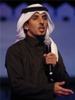 ���� ����� �������