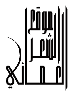 ����� ����� ����� �������