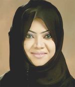 ����� �� ����