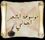 ������ ����� �������-����� ������� �������