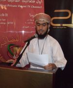 ���� �������