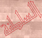 ����� ������