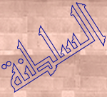 ����� �������� �������� �������