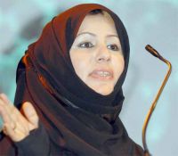 ������ ������� �� ��� ������ ������� ������� �������  