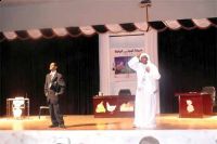 ����� ����� �������� ����