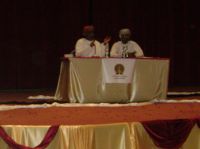 ����� ����� ������ ������ ������� ������ ������� 